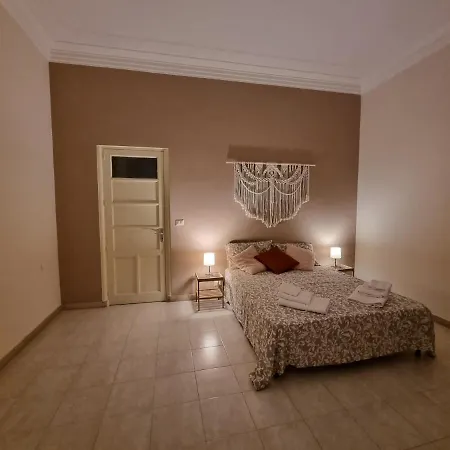 Guest house Etna Ocean *